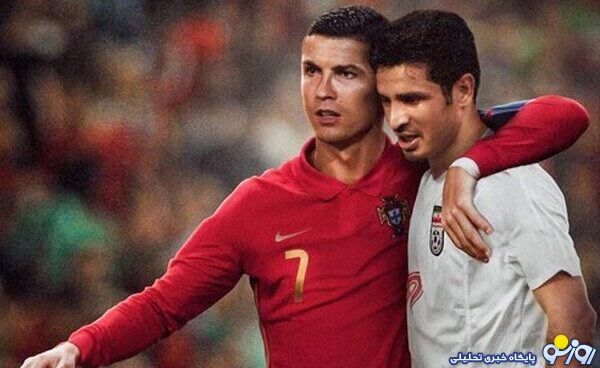 کریستیانو رونالدو