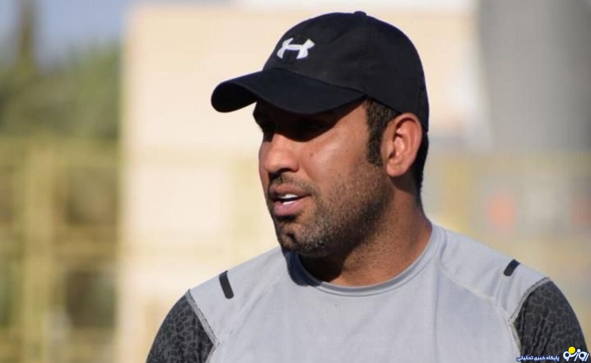 مهاجم سابق استقلال