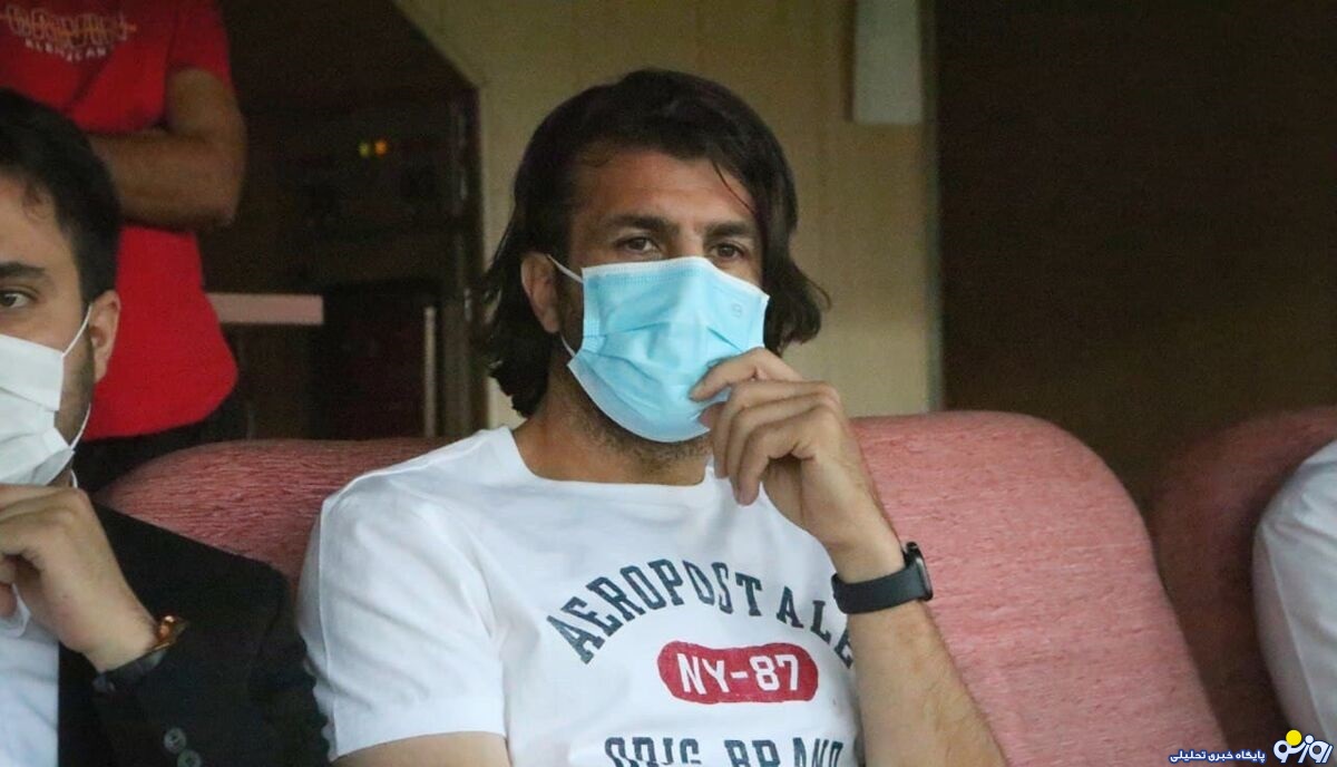 فدراسیون فوتبال