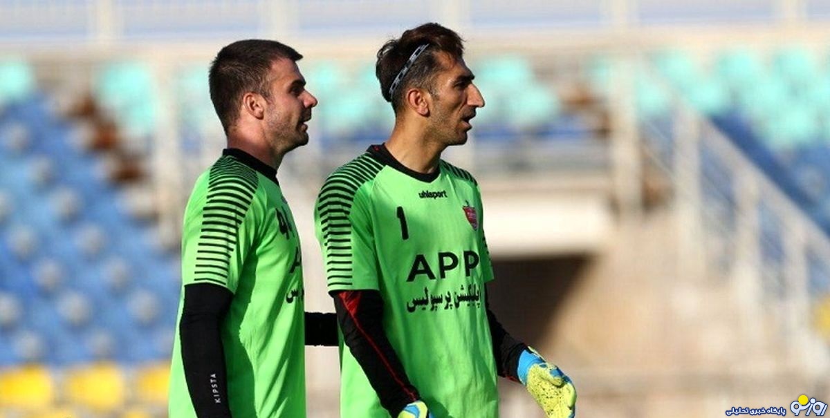 بوژیدار رادوشویچ بوژیدار رادوشویچ