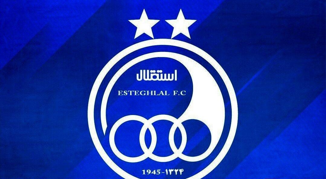 باشگاه استقلال