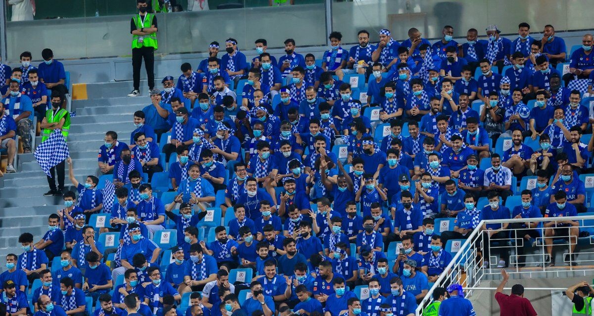 باشگاه استقلال