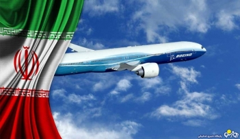 ترامپ در دوراهی دشوار: پذیرش فروش هواپیماهای بوئینگ به ایران برای اشتغال زایی در امریکا یا مخالفت با آن برای راضی کردن نمایندگان خشمگین کنگره