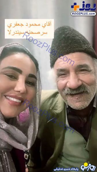 ظاهر جدید بهنوش بختیاری در کنار آقای بازیگر+عکس