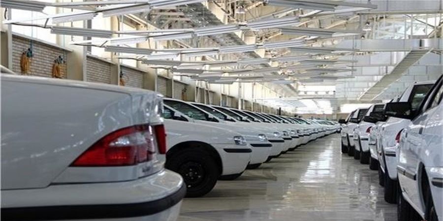 ثبات قیمت در محصولات ایران خودرو ثبات قیمت در محصولات ایران خودرو