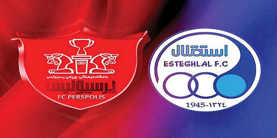 کلاف سردرگم عرضه سرخابیها در بورس کلاف سردرگم عرضه سرخابیها در بورس