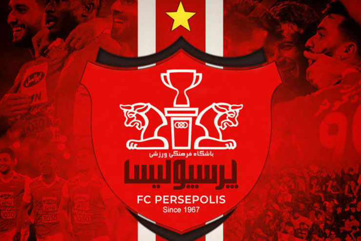 گزینه پرسپولیس از خطر مرگ گریخت گزینه پرسپولیس از خطر مرگ گریخت