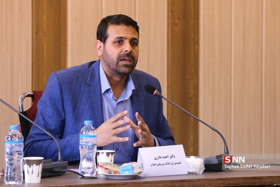 تجمـــعهــا روز به روز بيشتـــر ميشـــود تجمـــعهــا روز به روز بيشتـــر ميشـــود