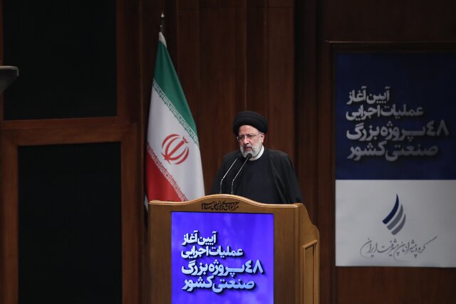 اقتصاد ایران نیازمند اقدامات بزرگ و ماندگار در عرصه کار و تولید است اقتصاد ایران نیازمند اقدامات بزرگ و ماندگار در عرصه کار و تولید است