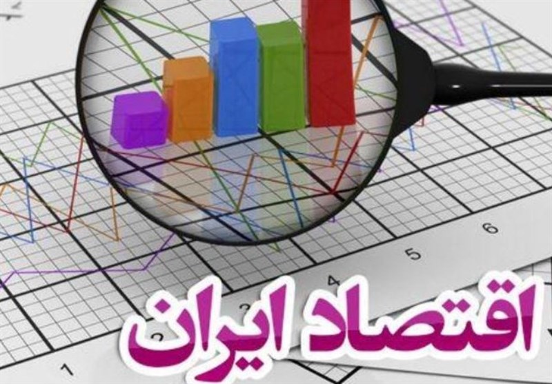 اقتصاد در 1401 چگونه است؟ اقتصاد در 1401 چگونه است؟