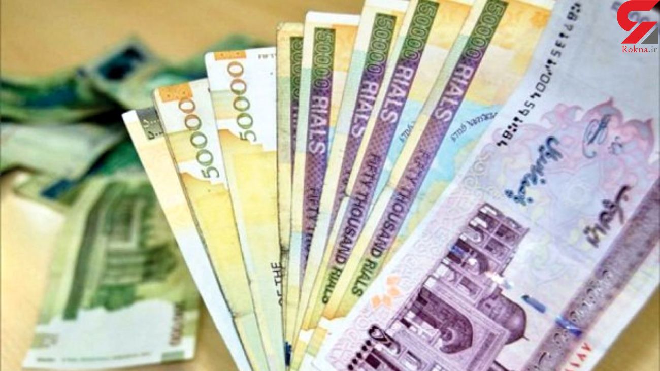 رقم دستمزد ۱۴۰۱ به هزینه ۹ میلیون تومان نزدیک شد رقم دستمزد ۱۴۰۱ به هزینه ۹ میلیون تومان نزدیک شد