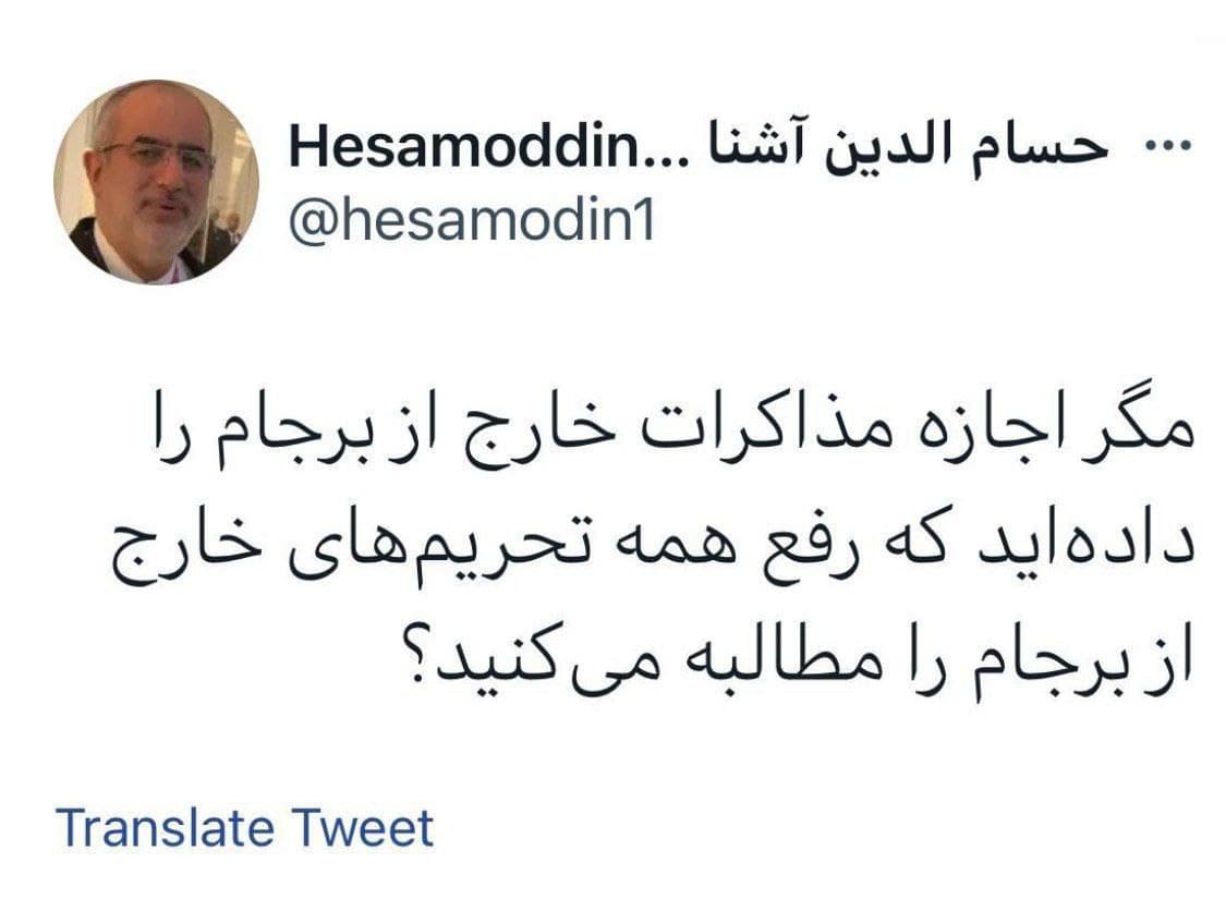مقاومت در مقابل کاهش قیمتها؛ چرا برخی از پایین آمدن قیمت دلار میترسند؟ مقاومت در مقابل کاهش قیمتها؛ چرا برخی از پایین آمدن قیمت دلار میترسند؟