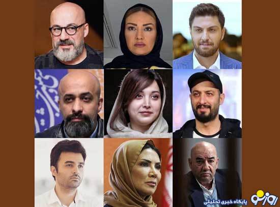 «شبگرد»ی ها مشخص شدند «شبگرد»ی ها مشخص شدند