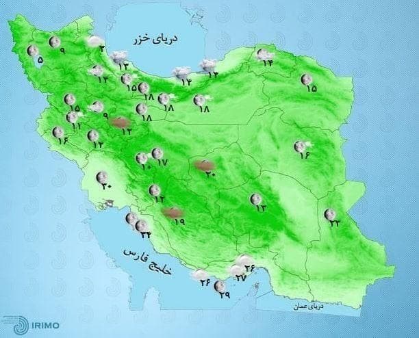 وضعیت آب و هوا امروز ۲۱ اردیبهشت ۱۴۰۰