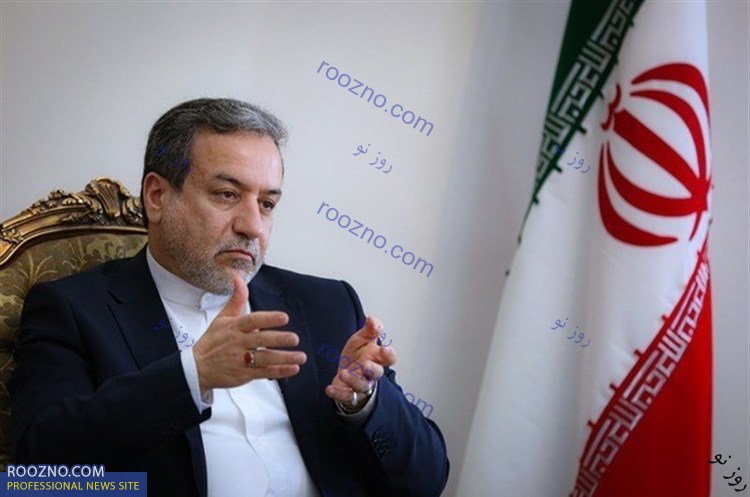 عراقچی: مطمئن نیستم در این دور، مذاکرات به پایان برسد عراقچی: مطمئن نیستم در این دور، مذاکرات به پایان برسد