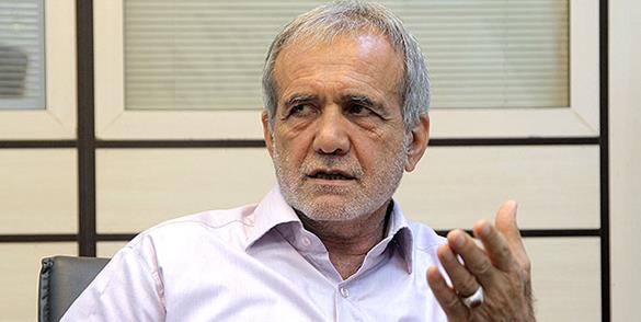 پزشکیان:می خواهند در ۳ دقیقه مشکل مملکت و بیکاری را حل کنند/احتمال حمایت اصلاح طلبان از همتی و مهرعلیزاده کم است پزشکیان:می خواهند در ۳ دقیقه مشکل مملکت و بیکاری را حل کنند/احتمال حمایت اصلاح طلبان از همتی و مهرعلیزاده کم است