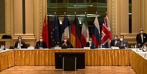 محاسبه اشتباه امريكا در وين محاسبه اشتباه امريكا در وين