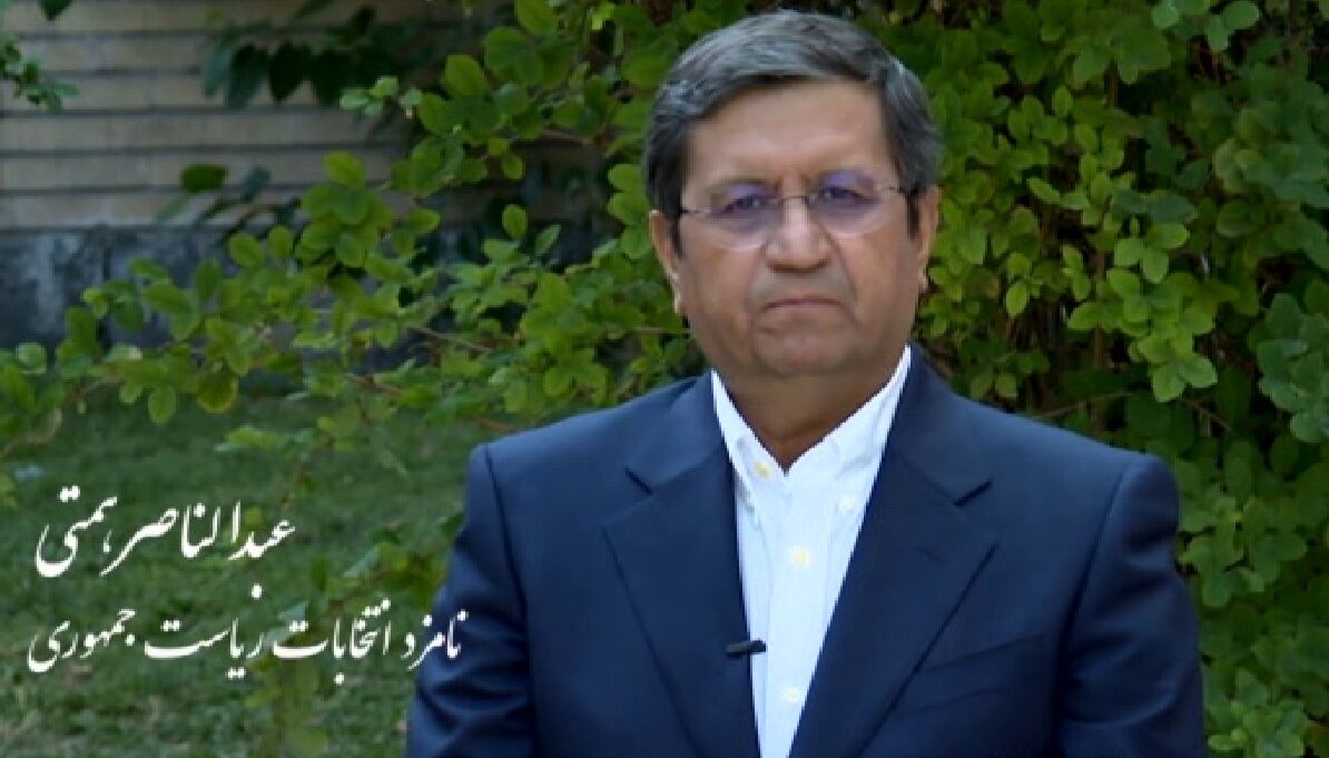 همتی: سیاست دولت من اجرای برجام است همتی: سیاست دولت من اجرای برجام است