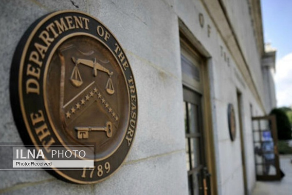 آمریکا نام ۳ ایرانی را از فهرست تحریمها خارج کرد آمریکا نام ۳ ایرانی را از فهرست تحریمها خارج کرد