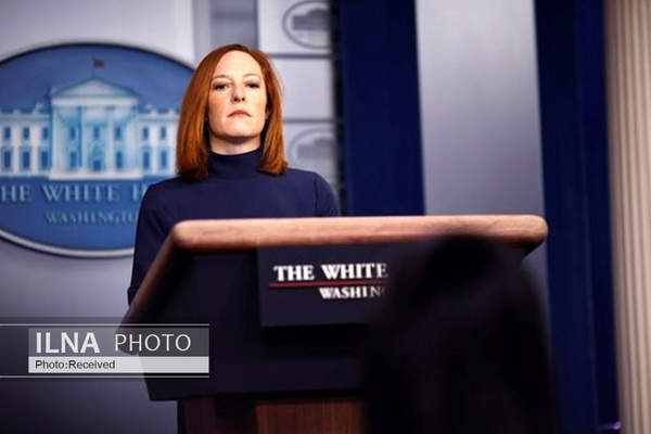 مذاکرات وین مذاکرات وین،