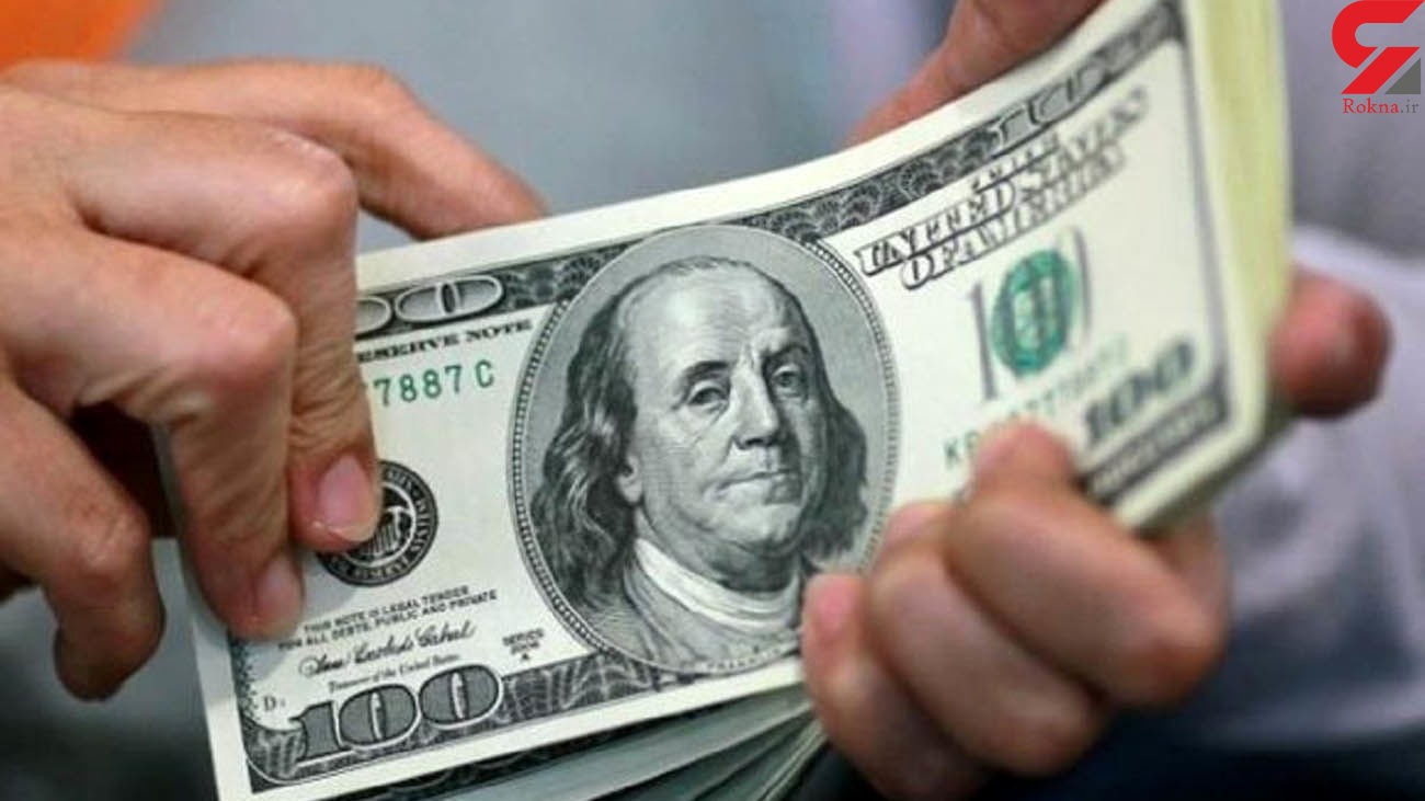 قیمت دلار، امروز ۲۴ تیر ۱۴۰۰ قیمت دلار، امروز ۲۴ تیر ۱۴۰۰