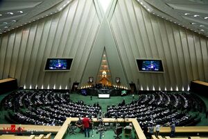 مجلس بهدنبال خروج از مذاکرات وین؟ مجلس بهدنبال خروج از مذاکرات وین؟