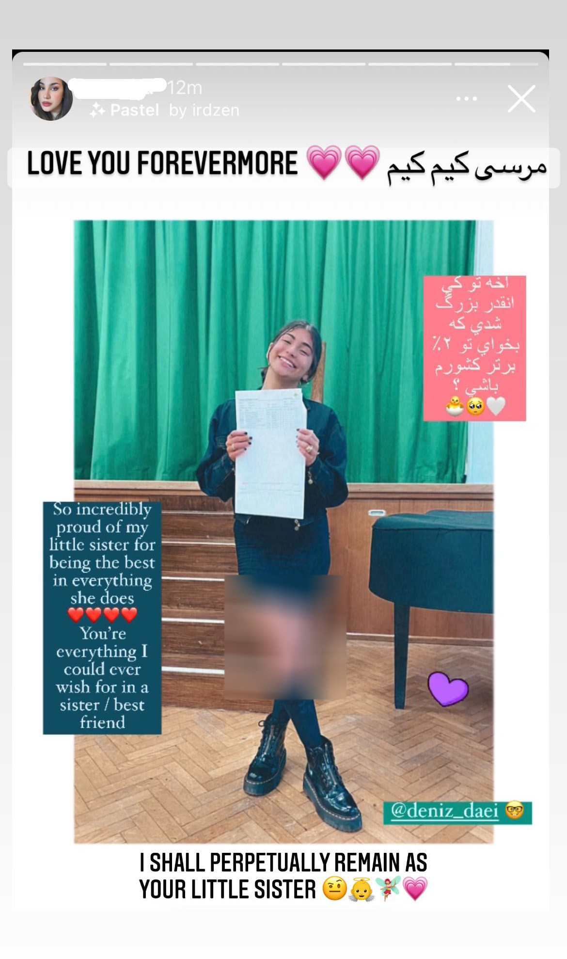 دختر علی دایی در انگلیس