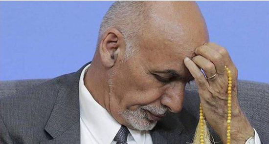 اشرف غنی؛ خائن بالفطره یا فداکارِ بالقوه؟