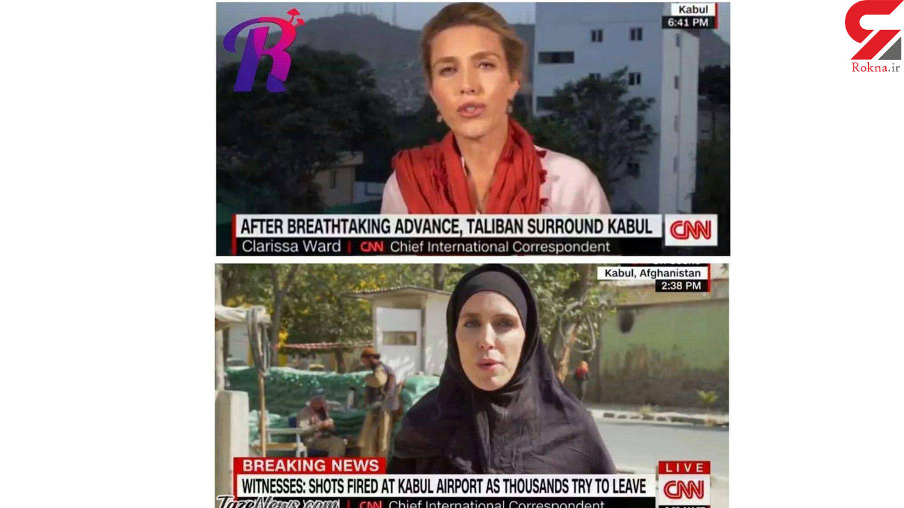 حجاب جنجالی خانم مجری سرشناس ! + عکس بی حجابی و حجاب کامل! مجری افغان