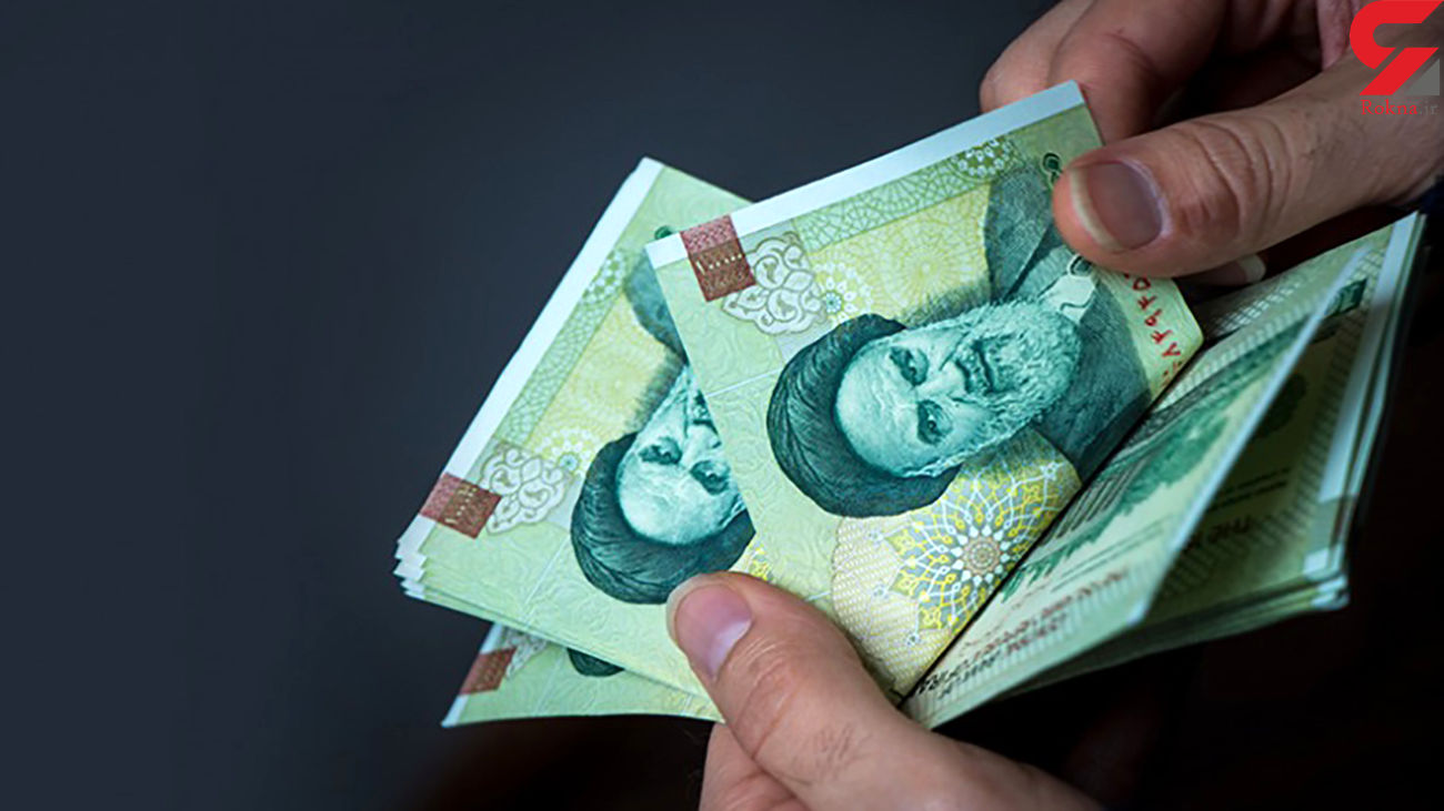 ثبت نام جاماندگان یارانه آغاز شد / به این سامانه مراجعه کنید ثبت نام جاماندگان یارانه آغاز شد / به این سامانه مراجعه کنید