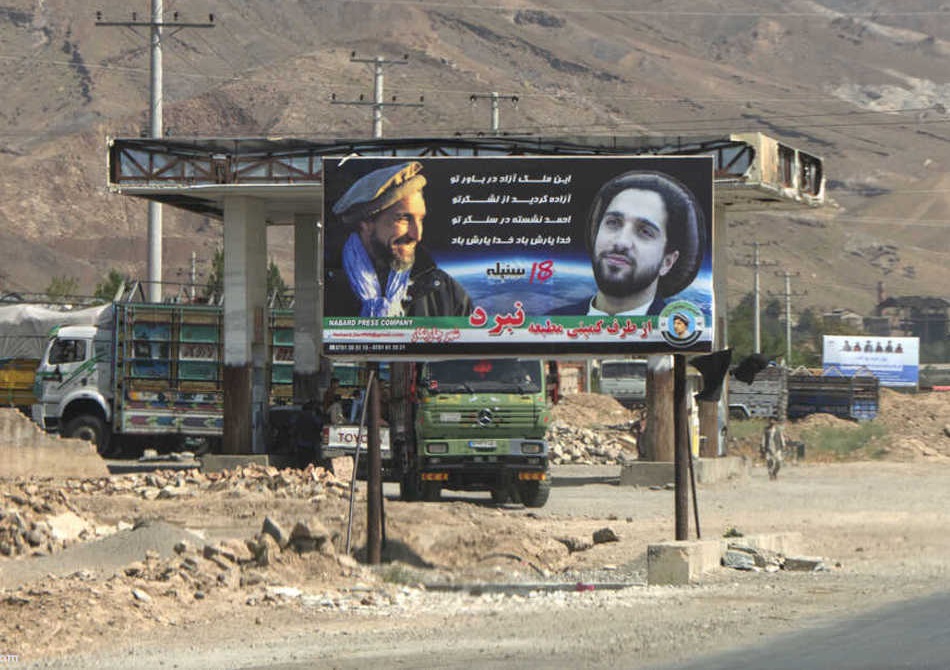 جبهه پنجشیر: شهرستان پریان از کنترل طالبان خارج شد