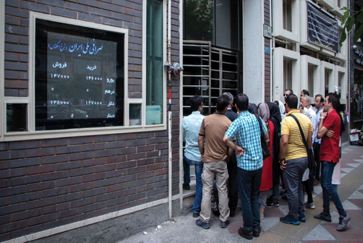 قیمت دلار در روز چهارشنبه ۲۶ آبان قیمت دلار در روز چهارشنبه ۲۶ آبان