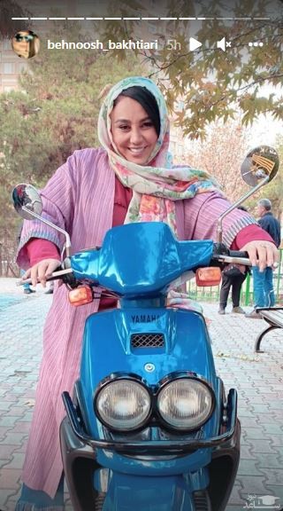 موتور سیکلت بامزه بهنوش بختیاری + عکس