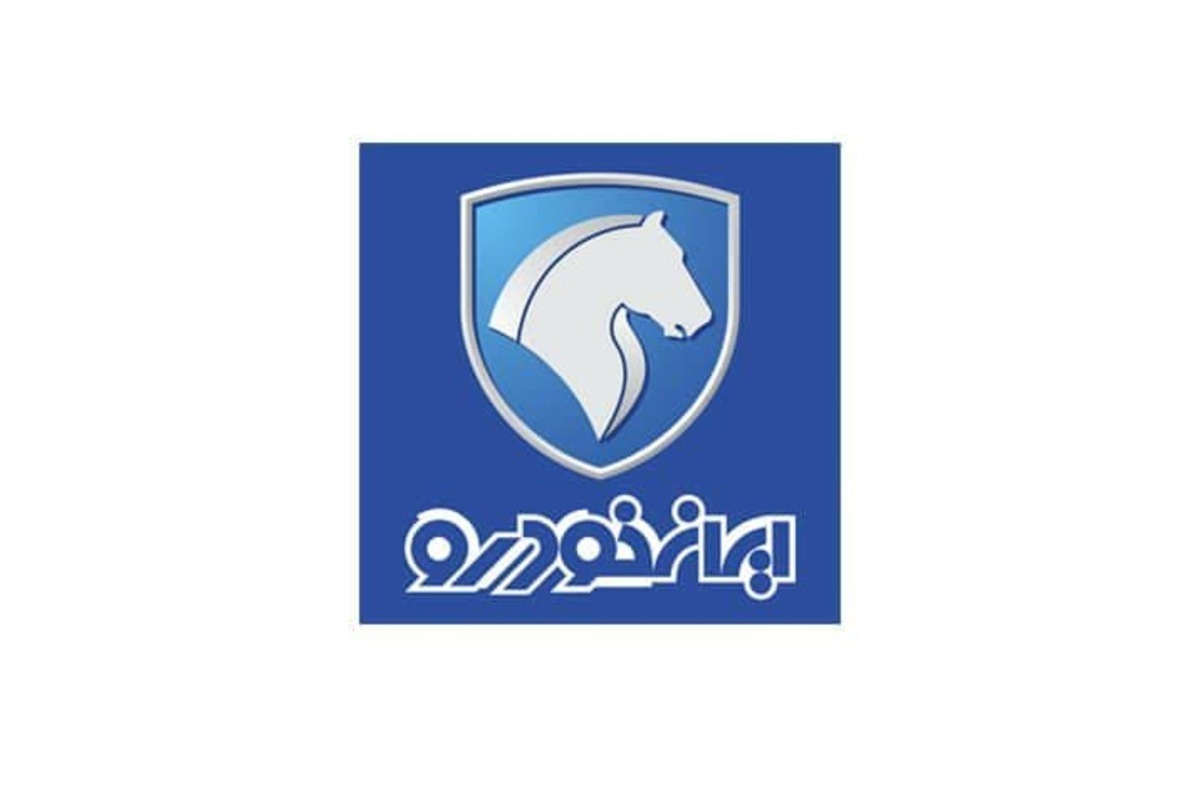 ایران خودرو اعلام کرد: هر دوشنبه طرح فروش خودرو داریم/ عرضه ۱۰۰ هزار دستگاه خودروی مازاد بر تعهدات تا پایان سال ایران خودرو اعلام کرد: هر دوشنبه طرح فروش خودرو داریم/ عرضه ۱۰۰ هزار دستگاه خودروی مازاد بر تعهدات تا پایان سال