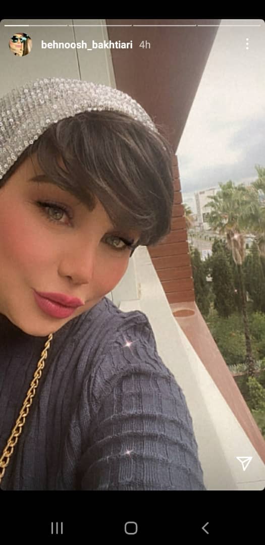 فضاحت جدید بهنوش بختیاری را ببینید!/ عکس فضاحت جدید بهنوش بختیاری را ببینید!/ عکس