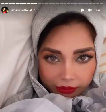 ریلکسینگ صبا راد با میکاپ غلیظ + عکس ریلکسینگ صبا راد با میکاپ غلیظ + عکس