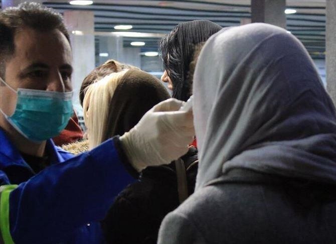 آخرین آمار کرونا در ایران، ۲۹ فروردین ۱۴۰۱ آخرین آمار کرونا در ایران، ۲۹ فروردین ۱۴۰۱