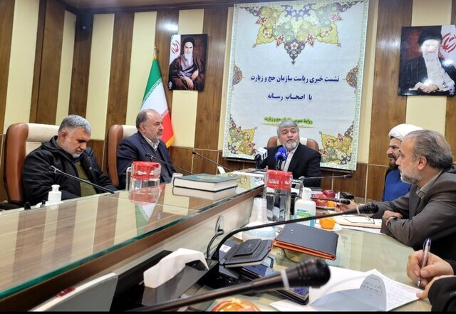 نرخ ارز و سهمیه حج ۱۴۰۲ اعلام شد نرخ ارز و سهمیه حج ۱۴۰۲ اعلام شد