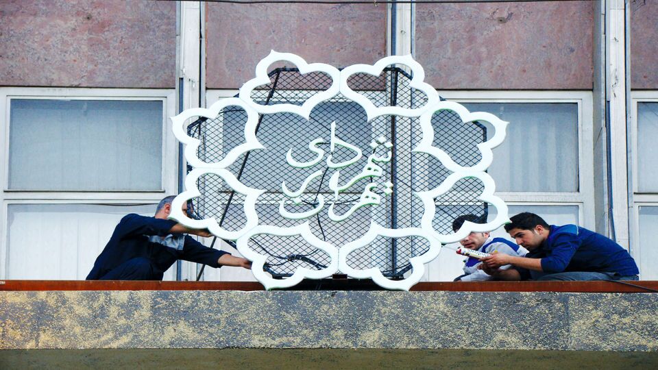 تب و تاب فروش املاک پایتخت در شورا تب و تاب فروش املاک پایتخت در شورا