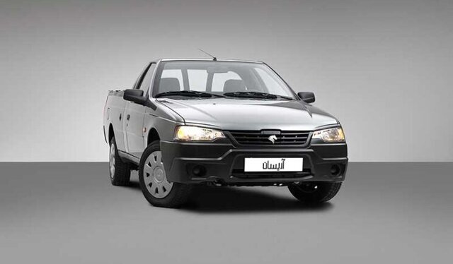 فروش فوقالعاده وانت آریسان ۲ دوگانهسوز فروش فوقالعاده وانت آریسان ۲ دوگانهسوز