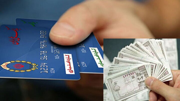 تکرار بازار سیاه با کالابرگ! تکرار بازار سیاه با کالابرگ!