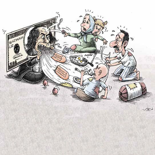 بازی نرخ دلار با قدرت خرید مزدبگیران بازی نرخ دلار با قدرت خرید مزدبگیران