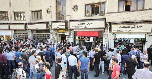 اغتشاش ارزی؛ دشمن فرضی! اغتشاش ارزی؛ دشمن فرضی!