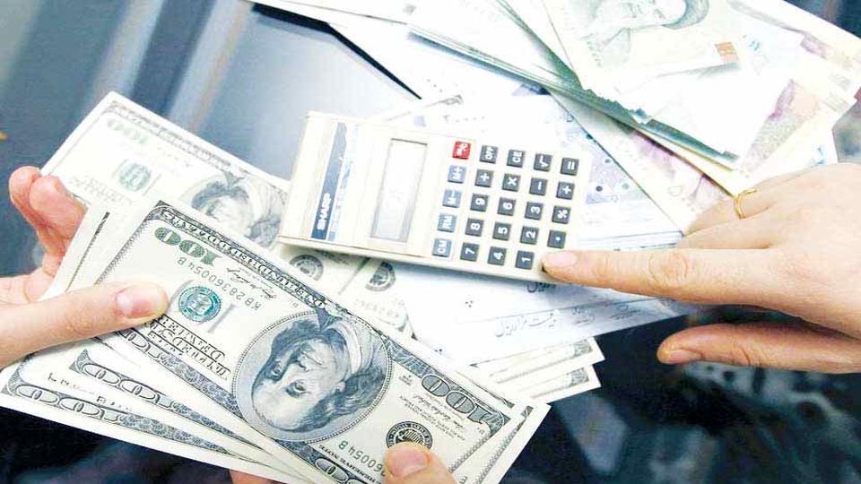 نسخه جدید فرزین نسخه جدید فرزین