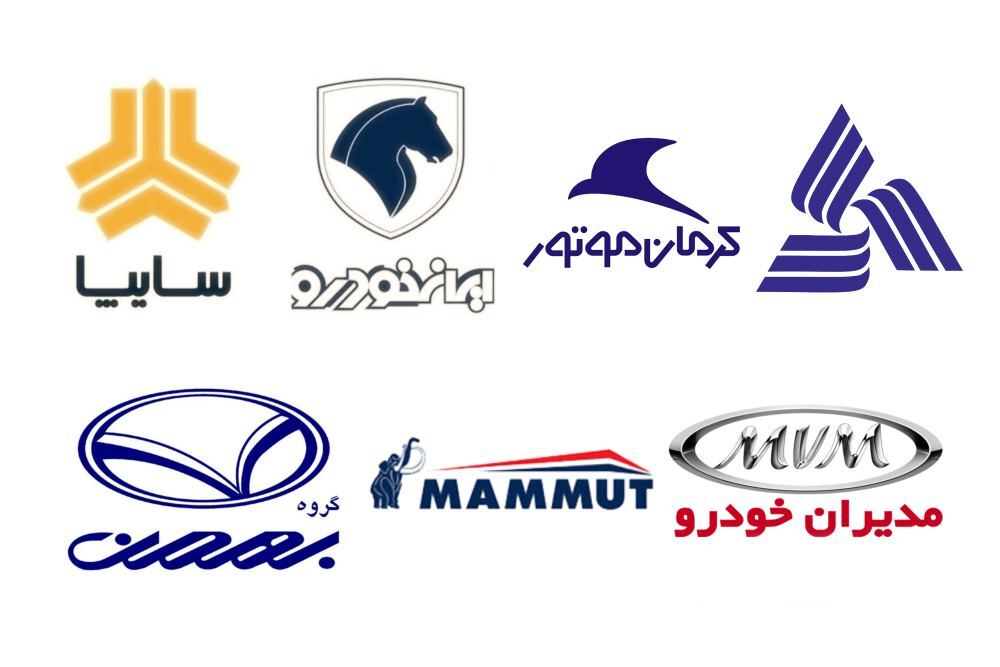 ثبت نام خودرو ۲ میلیارد دلار نقدینگی جمع کرد؛ احتمال تمدید طرح وجود دارد ثبت نام خودرو ۲ میلیارد دلار نقدینگی جمع کرد؛ احتمال تمدید طرح وجود دارد