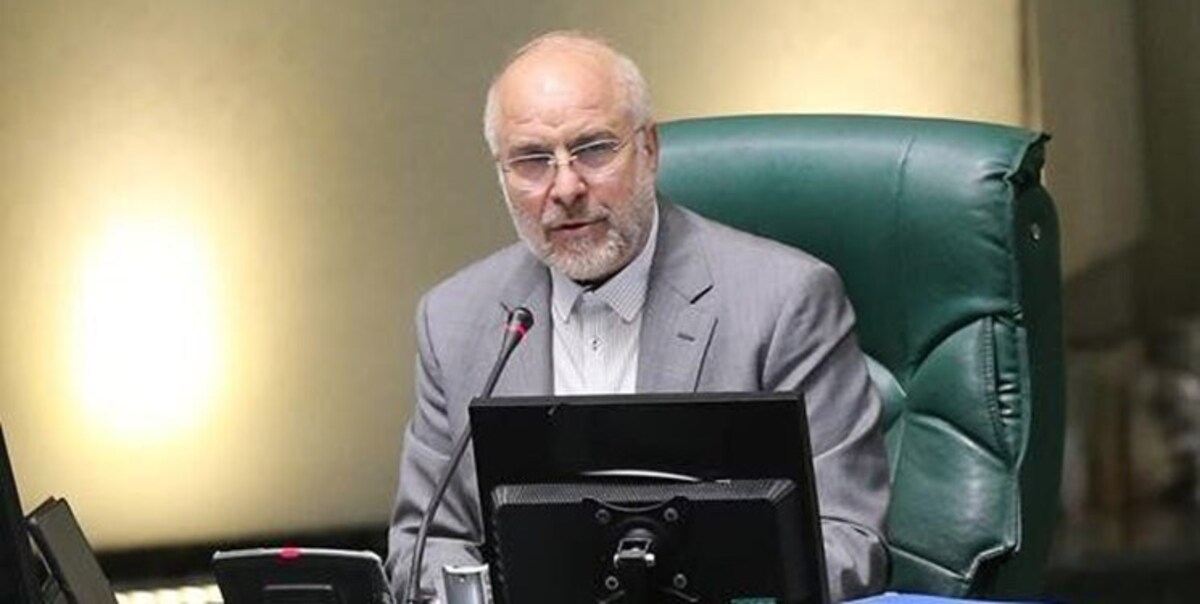 جدیدترین تصمیم برای واردات مشروط خودرو/ قالیباف: خودروهای با کیفیت ۵ هزار دلاری به کشور وارد میشود جدیدترین تصمیم برای واردات مشروط خودرو/ قالیباف: خودروهای با کیفیت ۵ هزار دلاری به کشور وارد میشود