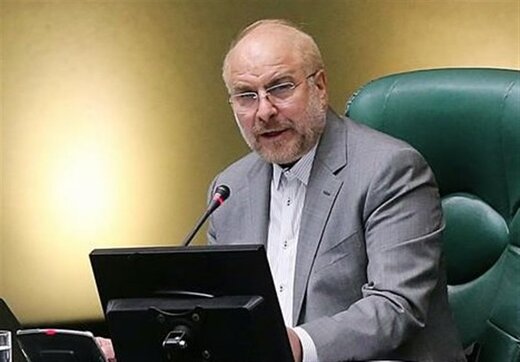 توضیحات قالیباف درباره سفر خانوادهاش به ترکیه/ رئیس مجلس خرید مستغلات را تکذیب کرد توضیحات قالیباف درباره سفر خانوادهاش به ترکیه/ رئیس مجلس خرید مستغلات را تکذیب کرد