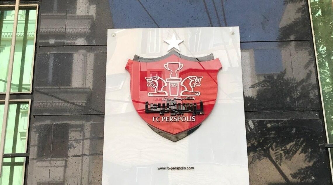 آنتونی استوکس پنجره پرسپولیس را می بندد؟ آنتونی استوکس پنجره پرسپولیس را می بندد؟