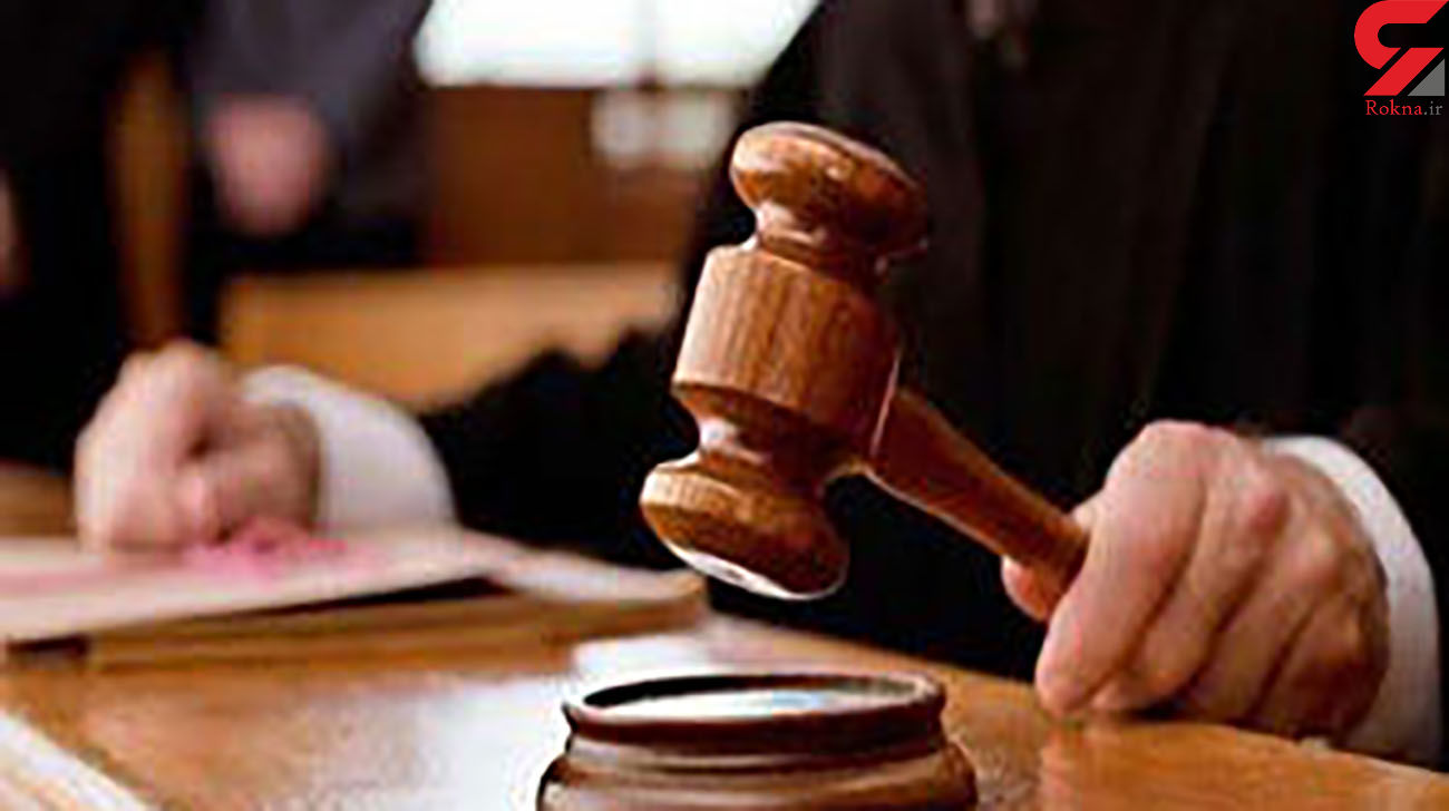 شکایت از خواننده سرشناس توسط دختر تهرانی شکایت از خواننده سرشناس توسط دختر تهرانی