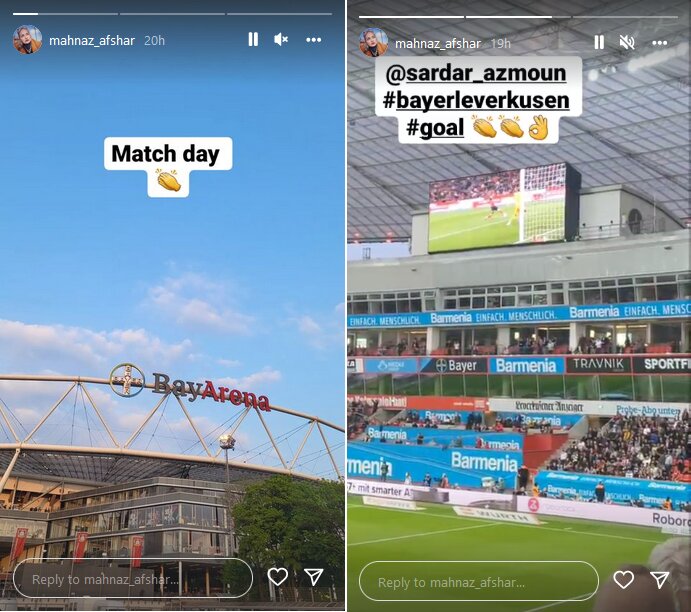 عکسهای مهناز افشار از بازی سردار آزمون در آلمان عکسهای مهناز افشار از بازی سردار آزمون در آلمان